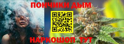 амфетамин Уссурийск