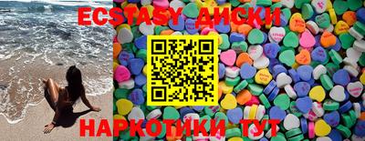 сатива Усть-Джегута