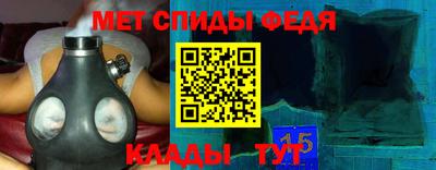 крисы Усть-Илимск