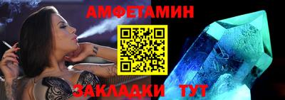 крисы Усть-Илимск