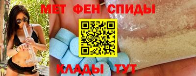 сатива Усть-Джегута