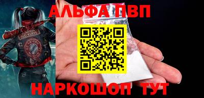 сатива Усть-Джегута